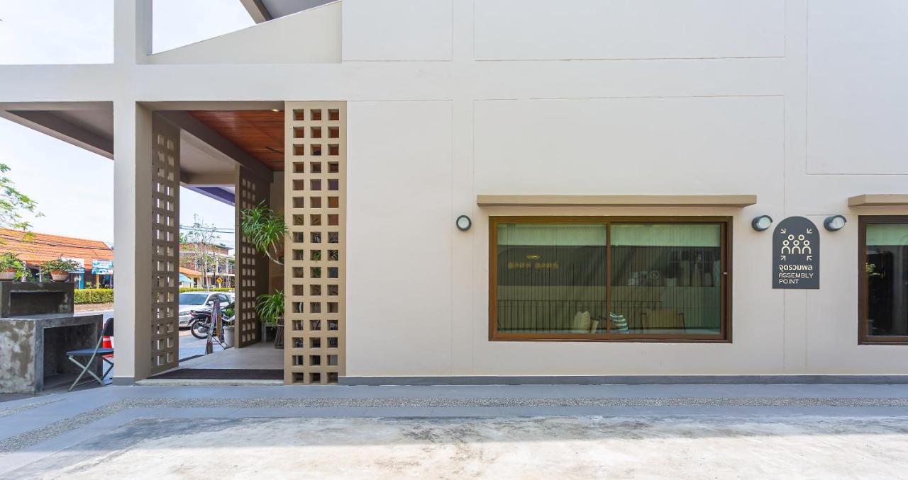 Bara Bara' Budget 'sha Plus' Hotel Satun