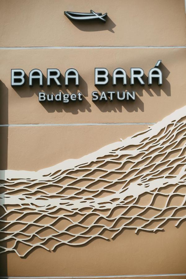 Hotel Bara Bara' Budget 'sha Plus' 2*